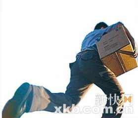 ��ͨ���ԱŹ���д�Ů�� �����⳥50Ԫ��ֹ��У