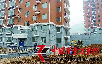 �����ֳ�����ʩ����