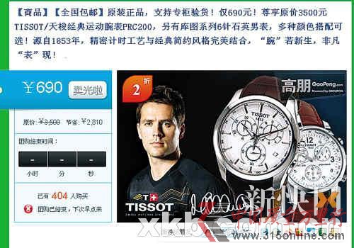 �����������ϴ˵��Ź����������Ϊ�ٻ���