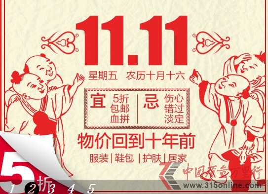 ������������ѿ��Ա��̳�16Сʱ������20��