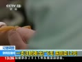 ���Ӿ۽���ҩ�۲���ԭ�� ����ҩƷ�����2000%