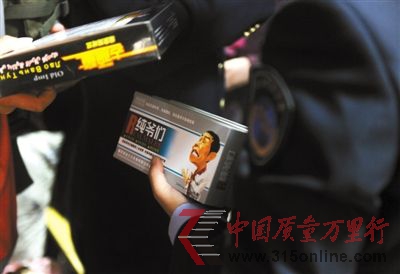 10��27�գ��½ֿ�һ�ҳ�����Ʒ�꣬ҩ����Ա���ڼ�����۵��Ա���Ʒ��