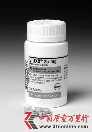�ؽ���ֹʹҩVioxx��