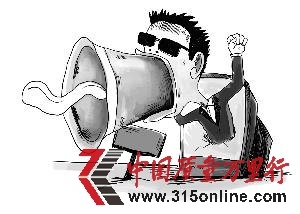��ҵ������¶���ӹ������ײ� �ȳ����۹�ʮ��