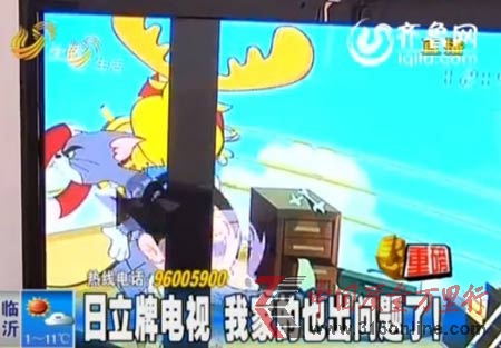 日立电视有大黑条