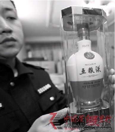���ҳ�һƿ500ML�ļ١�ˮ������Һ���ɱ�ֻҪ46Ԫ��ͼ/���ߺ�����
