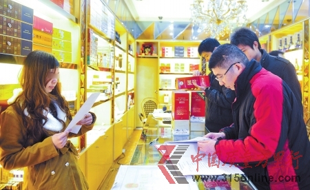 ���ٵ���ǡ��Ų鲻�ġ�