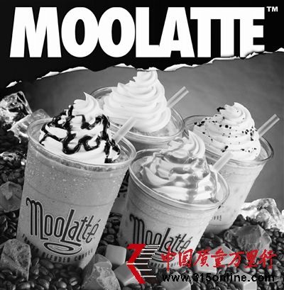 DQ��������