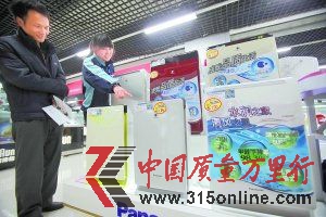 ������������PM2.5���� ������֤��׼ʦ������