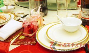 ҵ����ʿ�Ʋ;�������ͬ�¶� �ɾ�����ޱ�׼