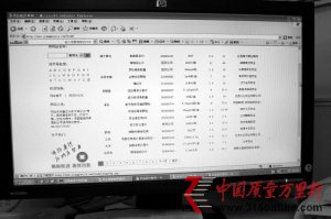���ض���ҩ�����۸� ����ҩ�۷�10��
