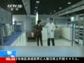 �����ع�����������Σ����������