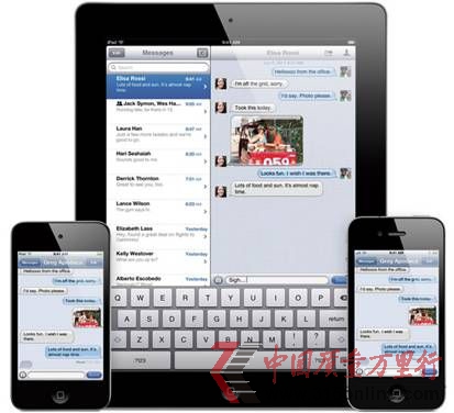 ƻ��iOS5��iMessage��˽©��