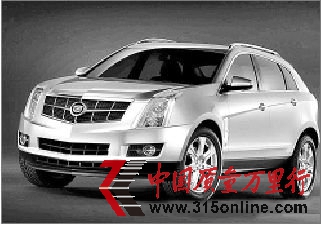 �Ϻ�ͨ���ڻ��ٻؽ�������������SRX
