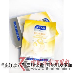 ����֮����Ĥ�����Ϻڰ��Ӧ����ͬ�ж��Ծ���