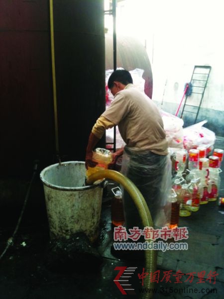 ���˽��˻��ⶳ��ġ����͡�������Ͱ����µ���װƿ���϶����߰�������