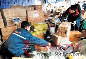 ����Ԫ�����ڿ�������ѵ�����ҿ�ݹ�˾��Ӫ������ѻ���ɽ��CFPͼ