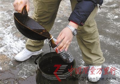 ǰ�����磬������������ȡ������Һ�塣