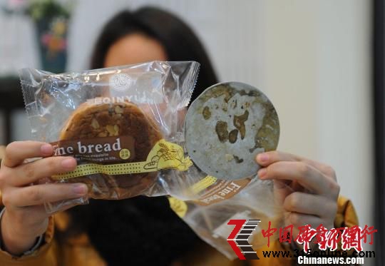 ����������С��һ�����š��춹��˹�������һ�����ŴӸ�Ʒ������гԳ��ġ���Ƭ����