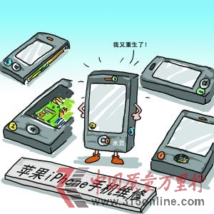 ��Ϊ����ߣ�ά�޵��ձ鲻Ը����볧�ҵ������ۺ��������