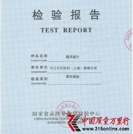 �������ڳ�֭������ⱨ�档