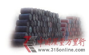 �ϻ��ͺڲ�ҵ����7�ɷ����ͻ����г� ÿͰ׬1��