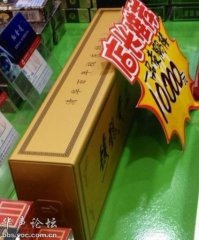 �����廪����У���ع�����Ԫ����