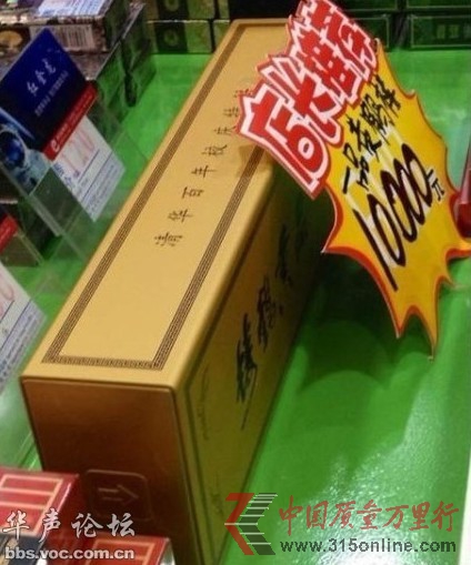 �����廪����У���ع���һ��Ԫһ��(ͼ)