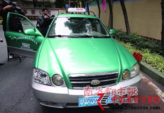 ���������磬ִ����Ա����Ϫ�Ÿ����鴦��һ����¡���⳵�ѱ���١��϶����� ��������