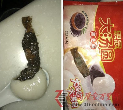 ������������ɹ���ı���ͼƬ��