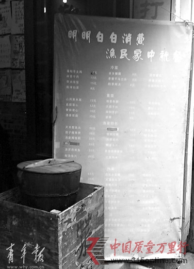 ����οͲ����������װ����ѡ� 