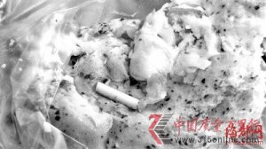�����Գ����߿� ��˾��Ӧ����ԭ���ڵ���