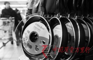 �ղ������������̳��� ����������δ�¼�