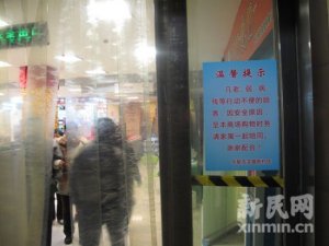 ������ܰ��ʾ���˽��������� �˿�������������
