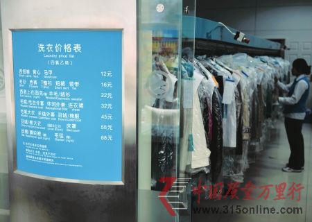 ����ϴ�µ��۲��Ƶı���ȴ�в�Ϊ��֪����Ļ��