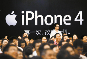 iPhoneֻ�������û��п�