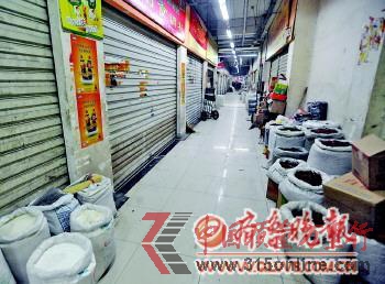 �����������̻�һ��Ҫ���м�飬�׷����¾����š��������� ���� ��