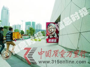 ���ݴ��Ժ�ϵ»���ȫ��Ͱ�ȱ𴦹�24Ԫ