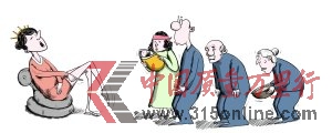 家政市场乱象调查:遍地星级保姆糊弄了谁