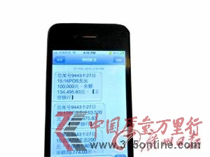 ���п�9���ӱ���18�� ��ʦ������Ӧ����֤����