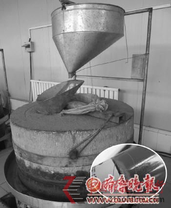 ����ĥ��֥�齴�ĵ綯ʯĥ,֥�齴�����������ȡ���͡�