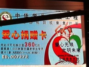 �л�ѧ�����۹��̱����Դ������屩������