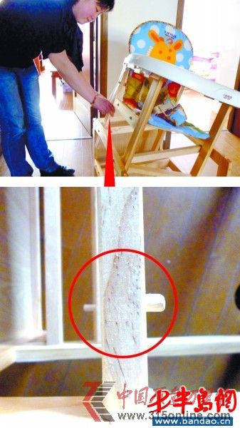 �����෭�Ķ�ͯ�����������۱�Ӧ����һ������
