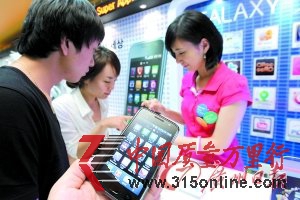 ����LG��̧�ֻ��۸񱻷��޿�