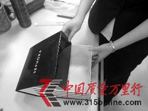 ˿ܽ����������н��Ϳպ� ��������û������ʾ
