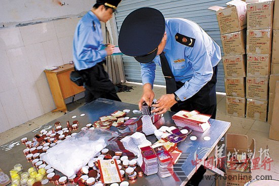 FDA�ع�¶�����ȹ����������⳧�����ɲ��ʳ��