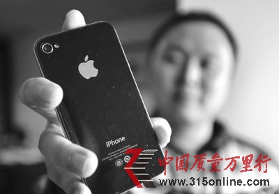 �����������iPhone 4�ֻ��������ł� ��