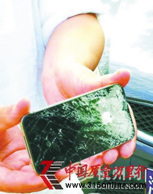 ��������Ԭ������iPhone4