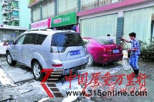 广州:水价未涨洗车费连涨 车主意见纷纷