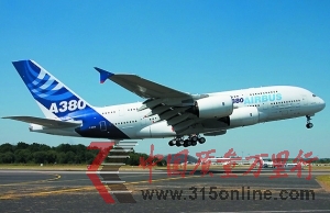 ����A380ȥ��10�½����Ϻ�����Ϊ�й���һ��A380��